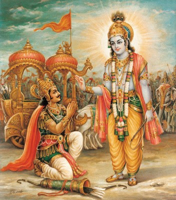Gita Jayanti