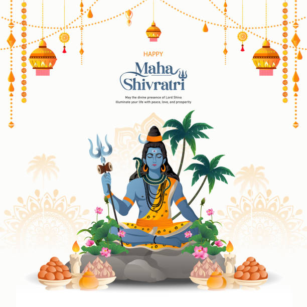 Maha Shivratri
