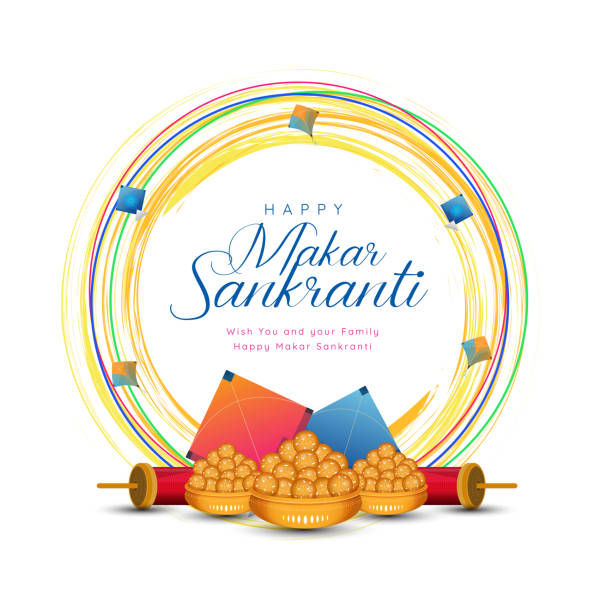 Makar Sankranti