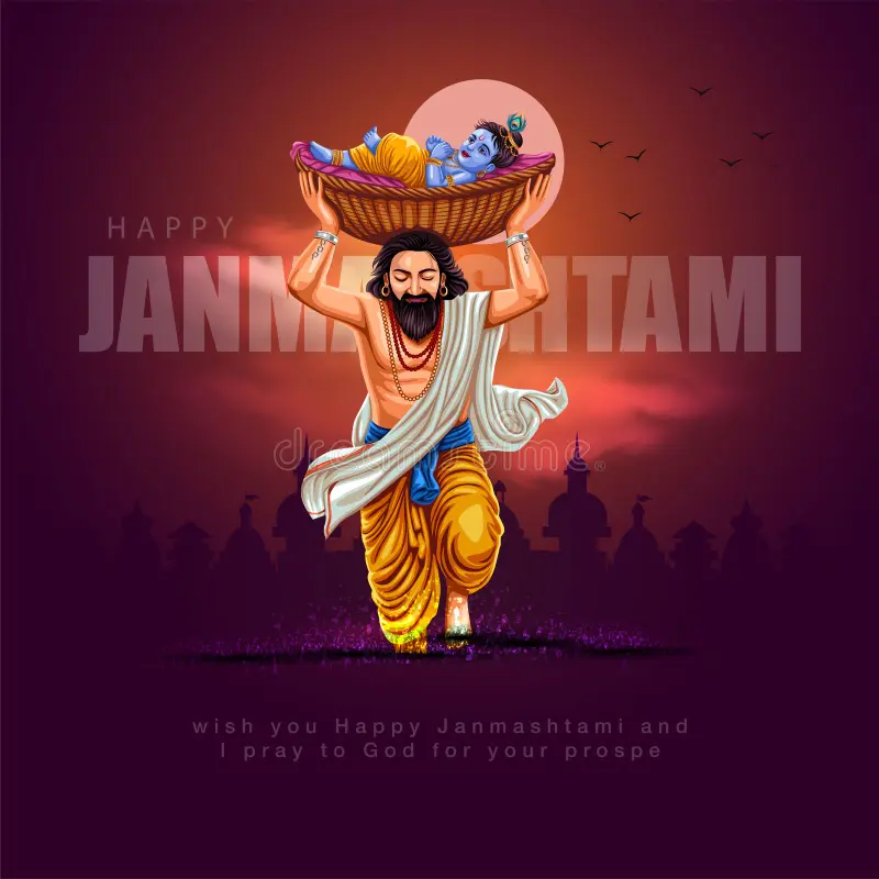 Krishna Janmashtami